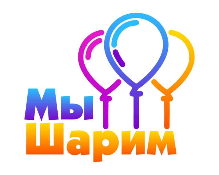 С Днюхой! Emoji, 30см